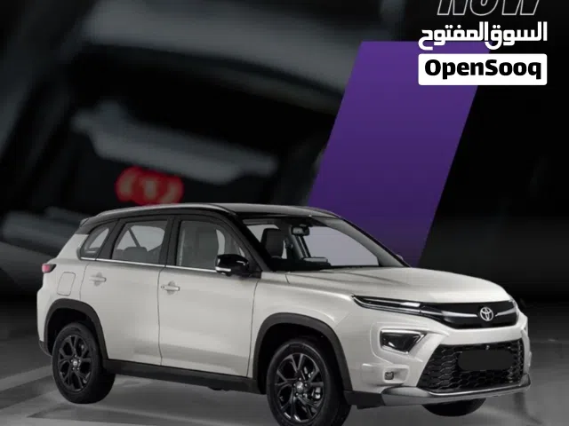 2026 Toyota Urban Cruiser GL