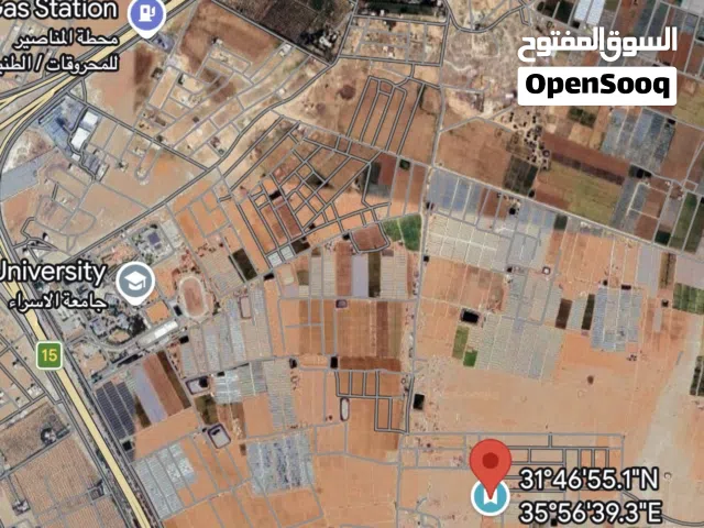 Residential Land for Sale in Amman Al Tuneib