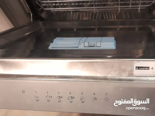 جايه الستون 5 مرشات A++ 14 طقم .7 برامج
