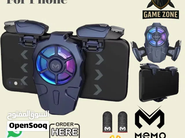 مبردات تلفون وايباد وتابلت