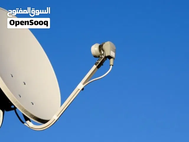 تنصيب ستلايت
