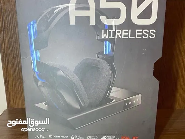 Playstation Gaming Headset in Tripoli