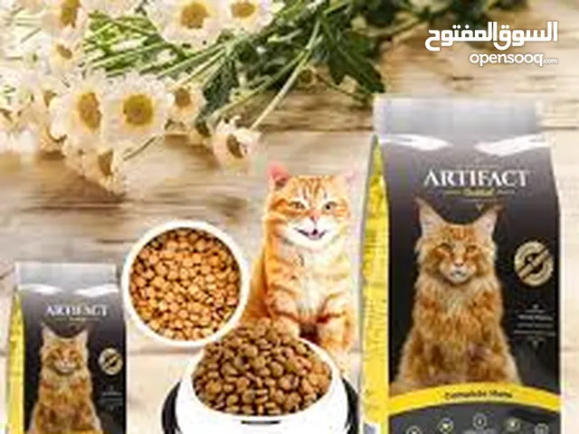 اكل قطط ايطالي بعبوة اقتصادية 20 كغ