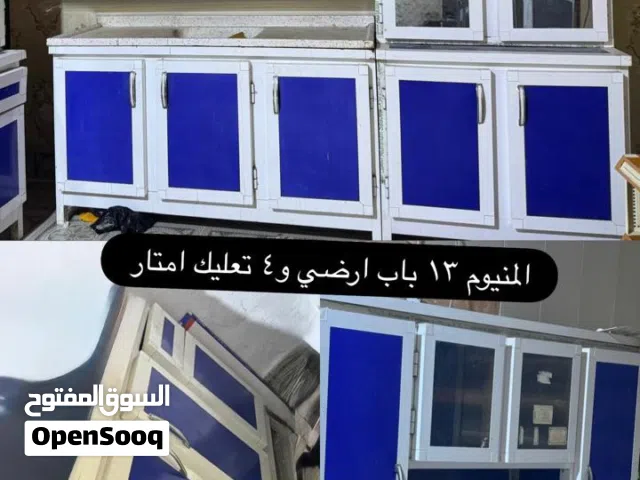 كاونتر مطبخ