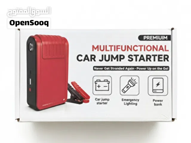 Premium Multifunction Car Jump Starter Power Bank Air Pump high power with 1 year warranty