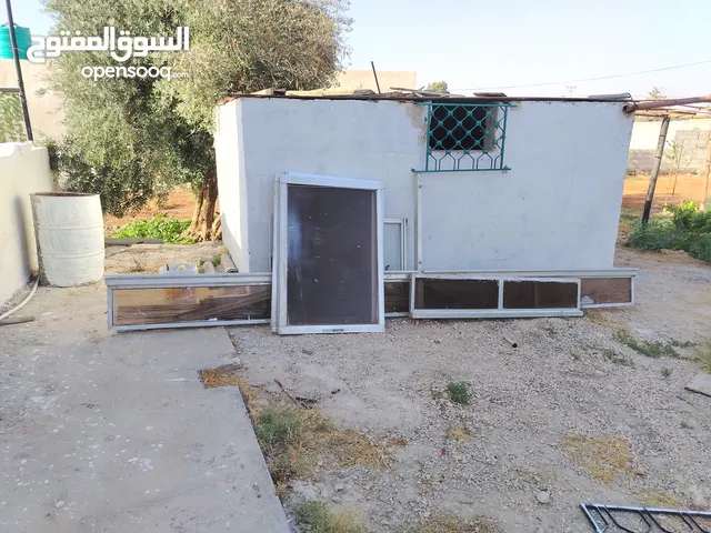 شبابيك المنيوم