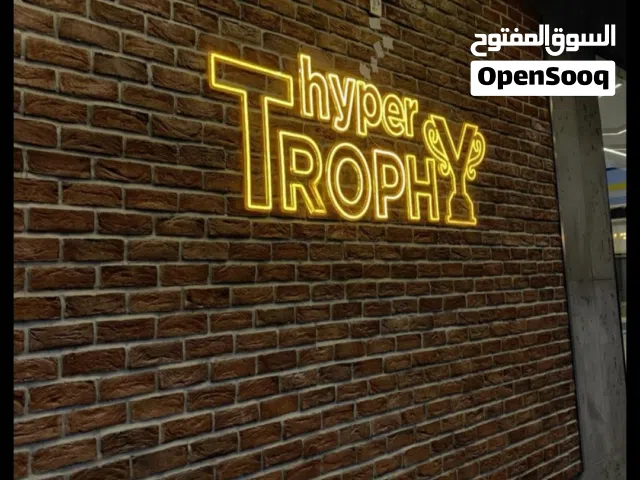 لوحات نيون ليد