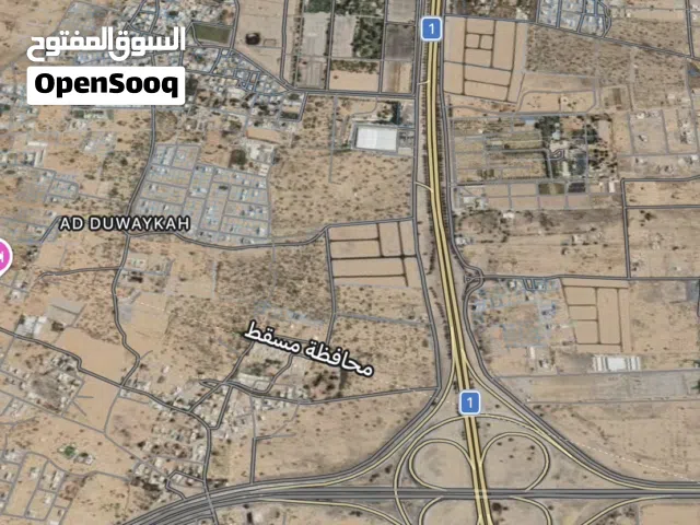 Residential Land for Sale in Al Batinah Barka