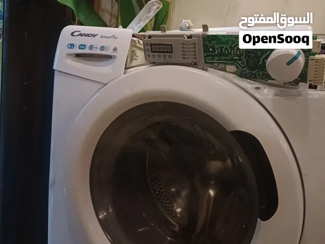 غساله كاندي شغاله بس بدها جدله البورد