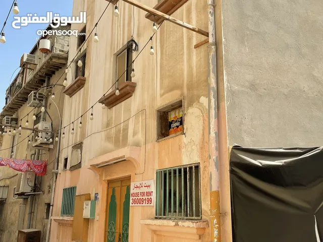 بيت لايجار في الماحوز سكن عمال