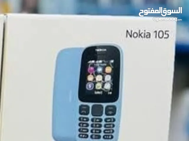 Nokia Others 2 TB in Baghdad