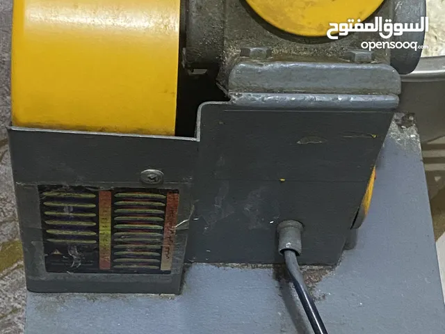 عجانه منزلية