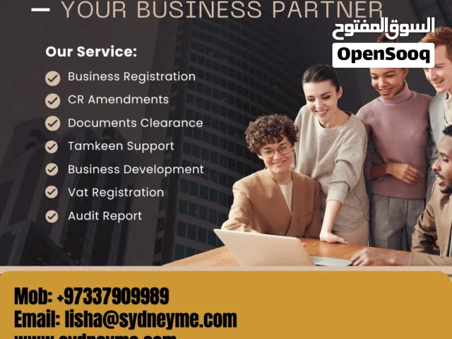 Are you planning to open gym in bahrain? we are here to assist you!!!