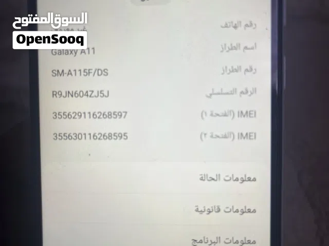 Samsung Galaxy A11 16 GB in Basra
