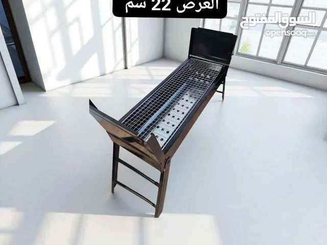 منقلة الشواء المحمولة