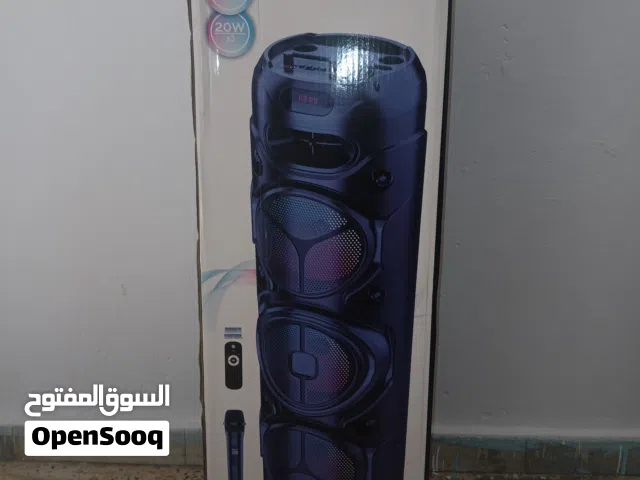 منطومه موسقيه