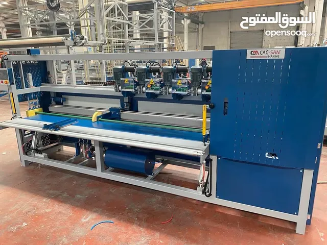 ماكينات امبلاج