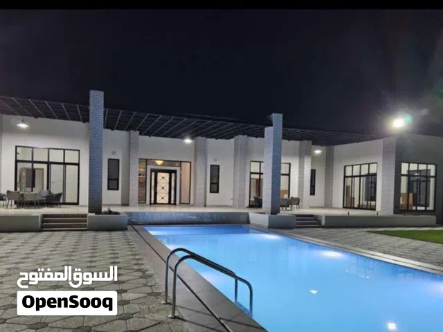 استراحة توليانا