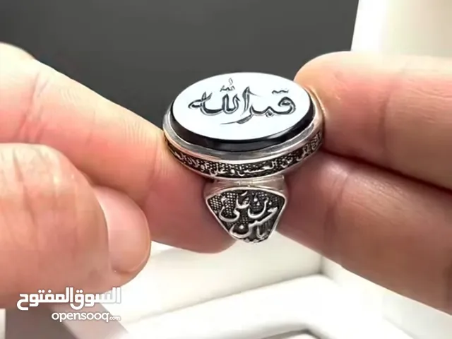 Rings for sale in Karbala