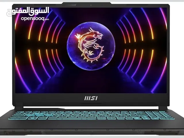 Other Other for sale in Southern Governorate