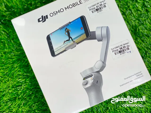 DJI OSMO MOBILE SE GIMBAL