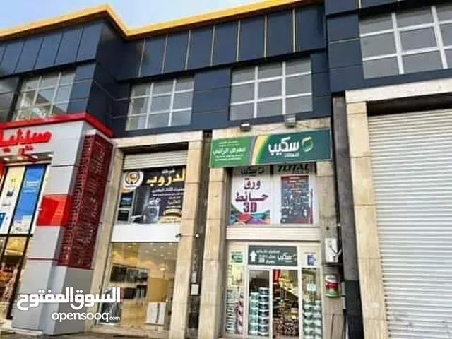 محل للبيع بنغازي