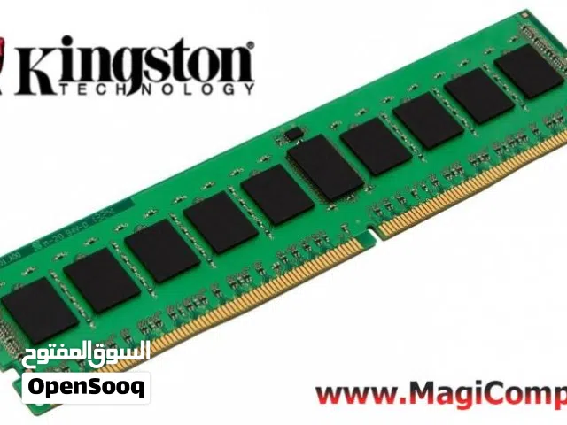 مطلوب رامات DDR4(Kingston 4GB 3300 MHz).
