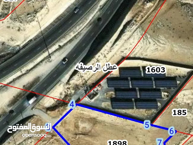  Land for Rent in Zarqa Wadi Al Aash