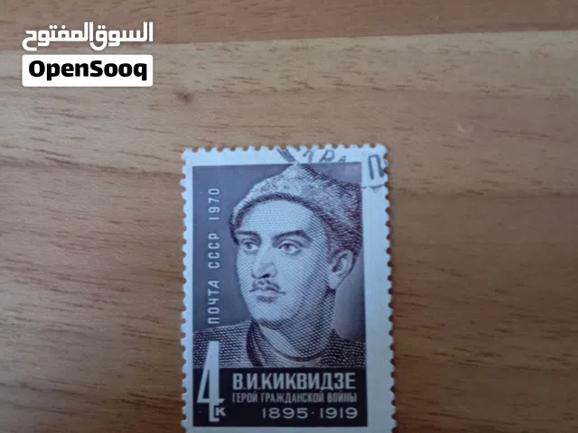 طوابع بريدية البيع