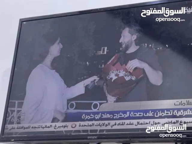 شاشه نوع شونك