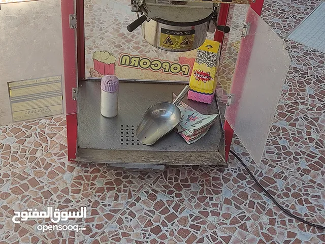 مكينة سبول