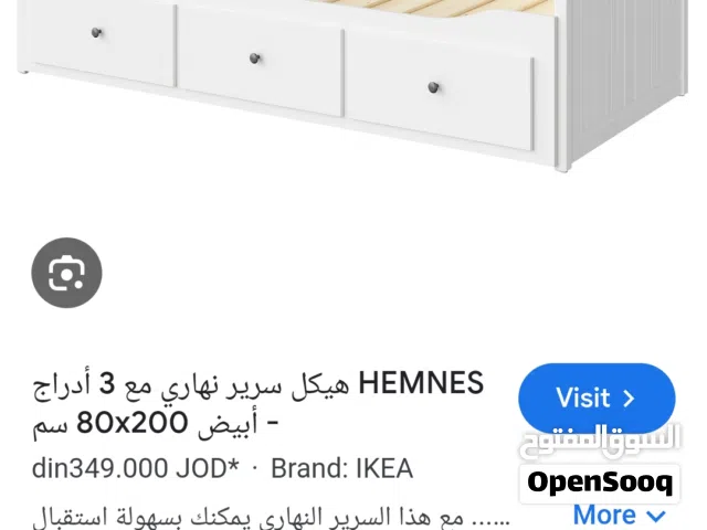 تخت مفرد/صوفا/سرير مزوج ودروج تخزين بقطعة واحدة  (ايكيا) عدة استعمالات بحالة ممتازة