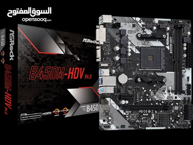 بورد b450m من asrock نظيف ... باقي التفاصيل بالوصف