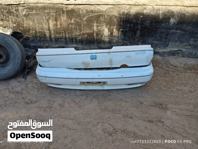 دعاميات ارنب طويله للبيع