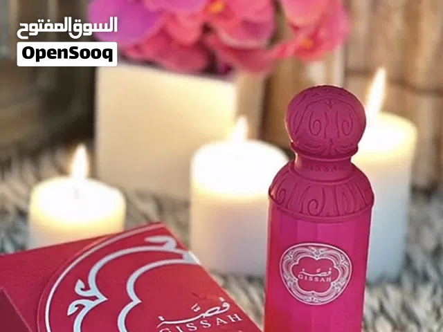 من افضل عطور قصة الشهيره ويابلاش بيعه سريعه للتواصل يفضل واتس لاتطوفكم عروضنا هناك وغيره الكثير حياك