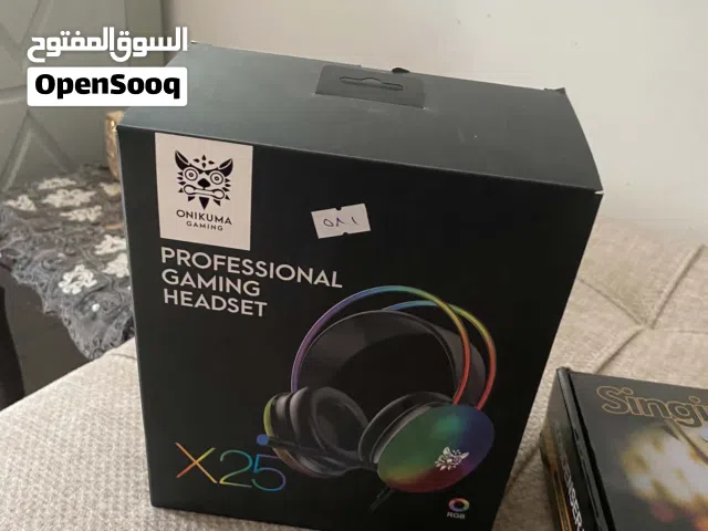 إلكترونيات