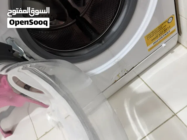 غساله اتوماتيك