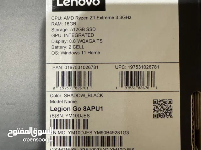 جهاز لينوفو ليجون قو LENOVO LEGION GO
