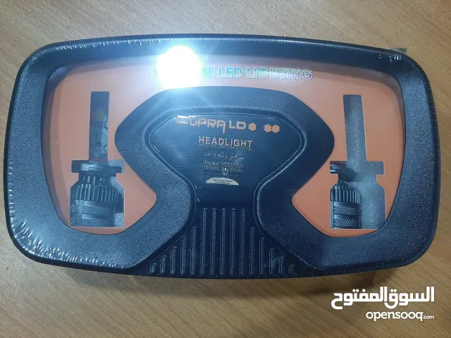 وصل الجديد كبرا ال اتش فور وجميع الارقم