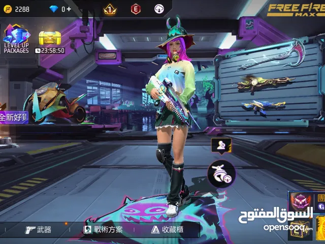 Free Fire Accounts and Characters for Sale in Blida