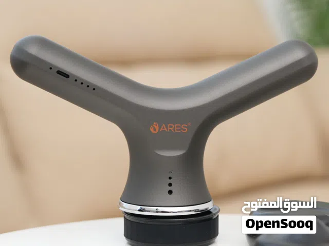 جهاز التدليك uSlim من آريس الفعّال لتخفيف التوتر وتهدئة الأنسجة العضلية محمول لون رمادي مع ضمان سنة