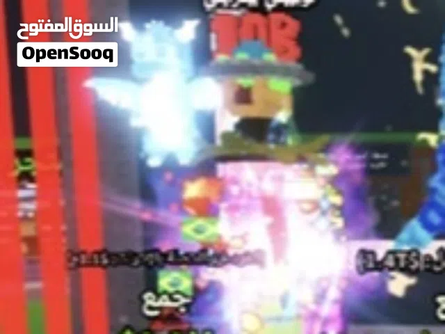 اغراض ماب سرقة للبيع الي تبي تعال خاص ماكون اول ماقبل وسيط تبي تشتري تبي تستفسر حياك خاص