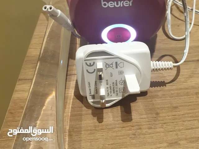 فرشاة بيورو الكهربائية
