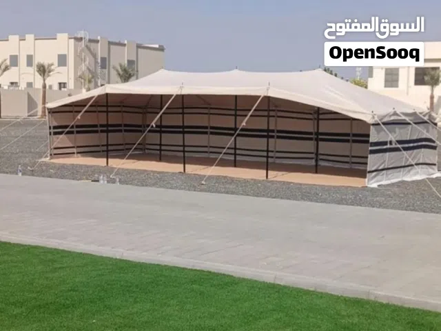 جلسات خارجيه وخيمه