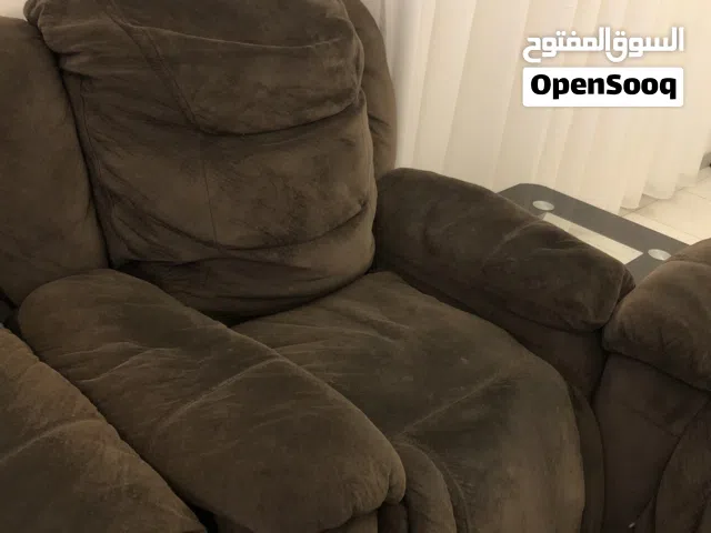 طقم ركلاينر فخم للبيع