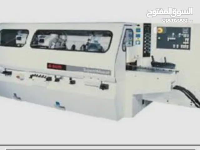 عيار مكينة تحريف