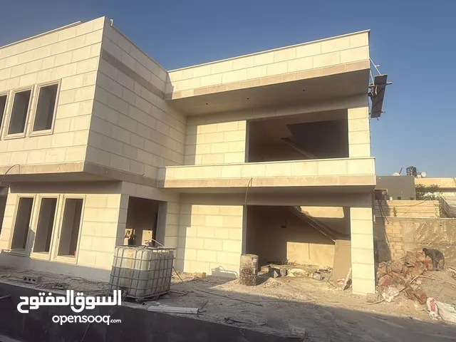 فرصة لا تعوض