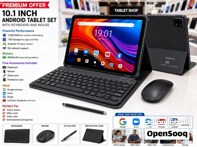 10.1” Android Tablet Set with Keyboard & Mouse – Special Offer Call / WhatsApp