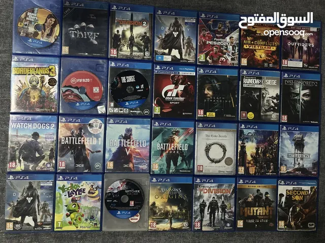 للبيع او تبديل