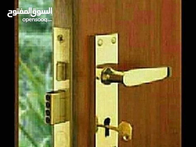 door lock installation